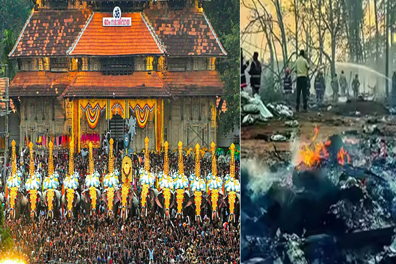 തൃശ്ശൂർ പൂരം ആർഭാടങ്ങളില്ലാതെ നടത്താൻ ആലോചന. 